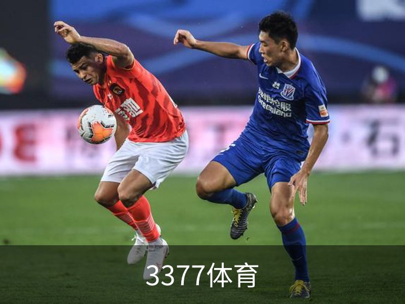 关于3377体育